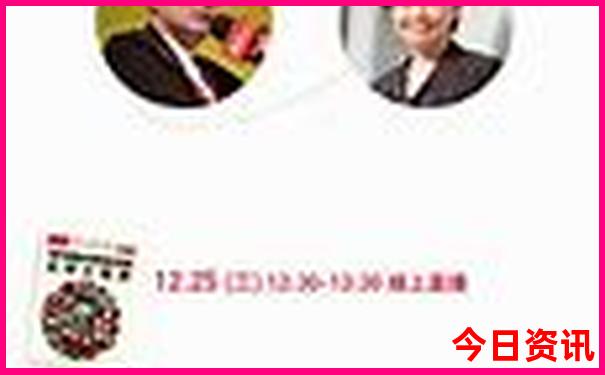 成都到北京旅游团报价