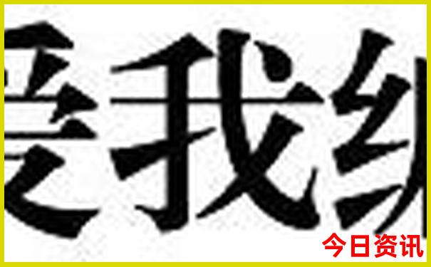 东三省夏季旅游攻略