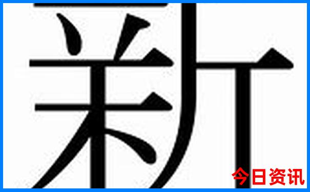 我的附近有什么好玩的地方